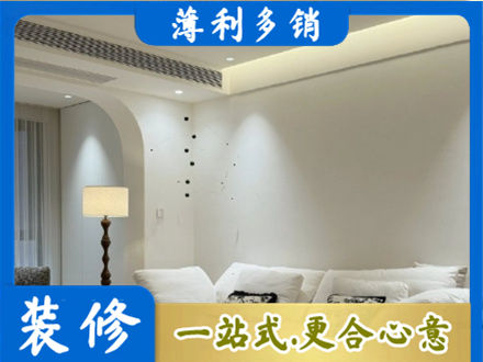 张家界吊顶装修