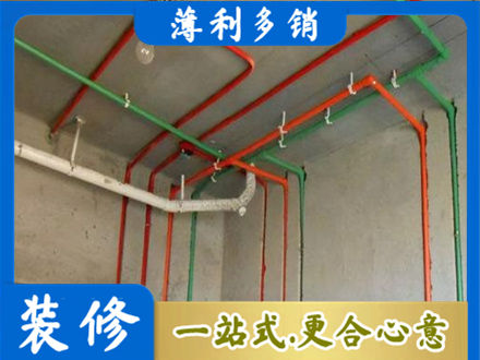 张家界水电设计