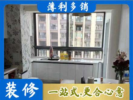 张家界橱柜定制