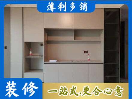 张家界定制鞋柜