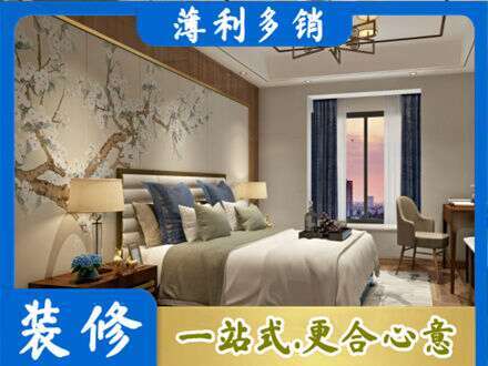 张家界正规主卧刷艺术漆