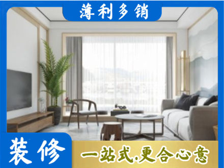 张家界阳台装修案例