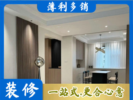 张家界本地餐厅家具安装